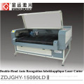 Two Heads Laser Embroidery Label Cutting Machine